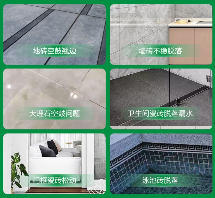 宁陵瓷砖空鼓维修公司分享下旧房翻新时，原瓷砖基层处理不到位可能会导致的问题